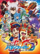 フューチャーカード バディファイトDDD