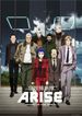 攻殻機動隊ARISE -GHOST IN THE SHELL-