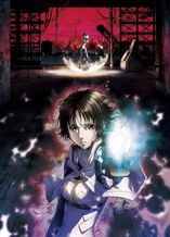 マルドゥック・スクランブル 排気