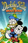 ドナルド劇場: ミッキーマウス！クリスマス・スペシャル