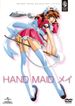 HAND MAID メイ