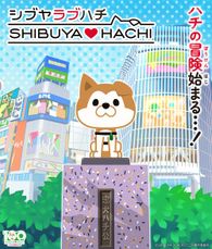 SHIBUYA♡HACHI