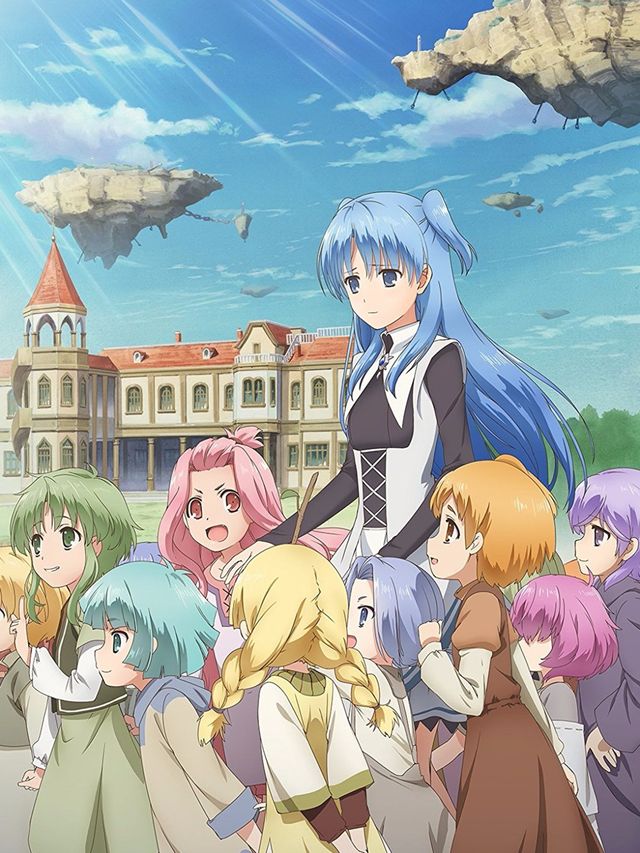 アニメ 終末なにしてますか 忙しいですか 救ってもらっていいですか 12 世界で一番幸せな女の子 Annict アニメ 終末なにしてますか 忙しいですか 救ってもらっていいですか 12 世界で一番幸せな女の子 Annict