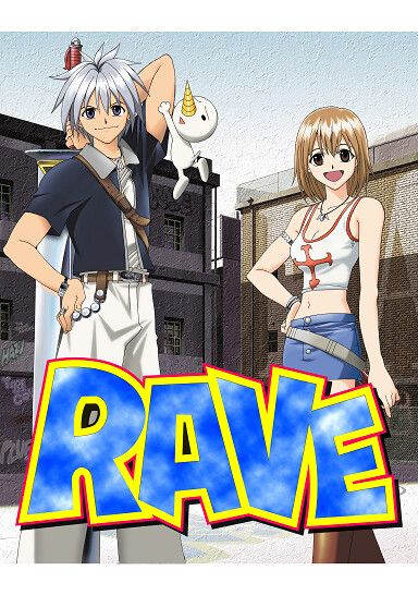ファッション 通販 アニメ「RAVE」第21話 Annict | ハル対ジークハルト 激突! アニメ