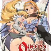 Queen's Blade: Utsukushiki Toushitachi
