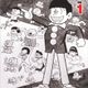 おそ松くん (1966年)