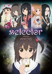 selector infected WIXOSS