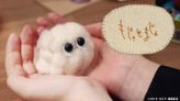 もじゃとまじょ
