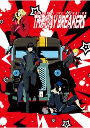 PERSONA5 the Animation -THE DAY BREAKERS-
