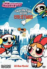 パワーパフガールズ ザ・ファイト・ビフォア・クリスマス