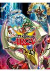 遊☆戯☆王ARC‐V