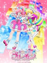 キラッとプリ☆チャン