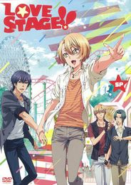 LOVE STAGE!! OVA「チョットジャナクッテ」