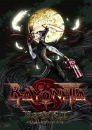 BAYONETTA Bloody Fate