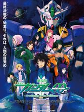 劇場版 機動戦士ガンダム00 -A wakening of the Trailblazer-