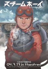 STEAMBOY