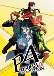 Persona4 the ANIMATION