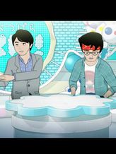 Peeping Life ZIP!×Peeping Life TV「クールジャパン最前線」