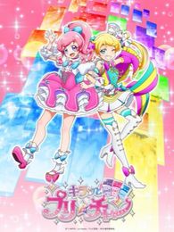 キラッとプリ☆チャン