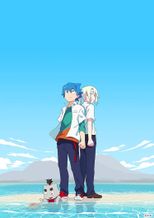 巨神と氷華の城