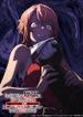 「お前ごときが魔王に勝てると思うな」と勇者パーティを追放されたので、王都で気ままに暮らしたい
