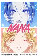 NANA