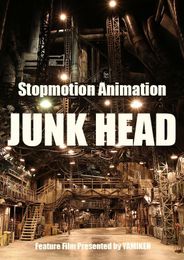 JUNK HEAD