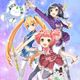 魔法少女？なりあ☆がーるず