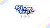 Extreme Hearts S×S×S