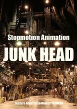 JUNK HEAD