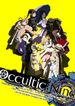 Occultic;Nine-オカルティック・ナイン-