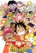 ONE PIECE THE MOVIE オマツリ男爵と秘密の島