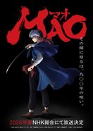 MAO