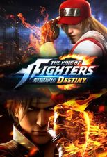 THE KING OF FIGHTERS： DESTINY