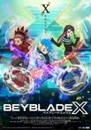 BEYBLADE X