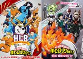 僕のヒーローアカデミア 新作オリジナルエピソード「HLB／笑え！地獄のように」