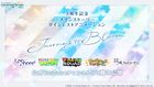 プロジェクトセカイ カラフルステージ! feat. 初音ミク 3周年記念 メインストーリーダイジェストアニメーション Journey to Bloom