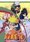 NARUTO -ナルト-