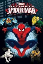 アルティメット・スパイダーマン（シーズン2）