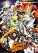 SHAMAN KING