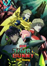 劇場版 TIGER & BUNNY -The Rising-