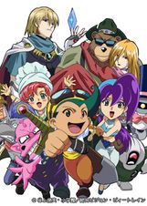 アニメ「砂漠の海賊！キャプテンクッパ」 | Annict