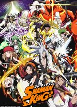 SHAMAN KING