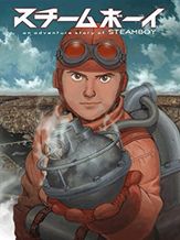 STEAMBOY