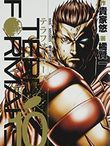 TERRAFORMARS バグズ2号編 (テラフォーマーズ)