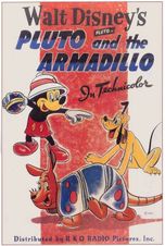 プルートの南米旅行