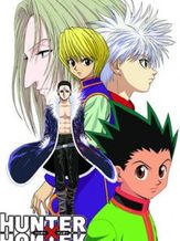 HUNTER×HUNTER OVA 第1期 ヨークシンシティー完結編