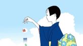 【萩の月CM】林静一アニメーション「夏」篇（2023年）