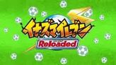 イナズマイレブン リローデッド