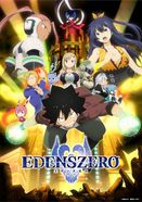 EDENS ZERO